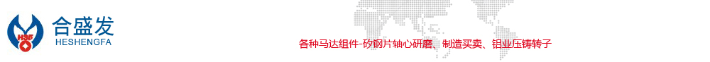 樣本手冊